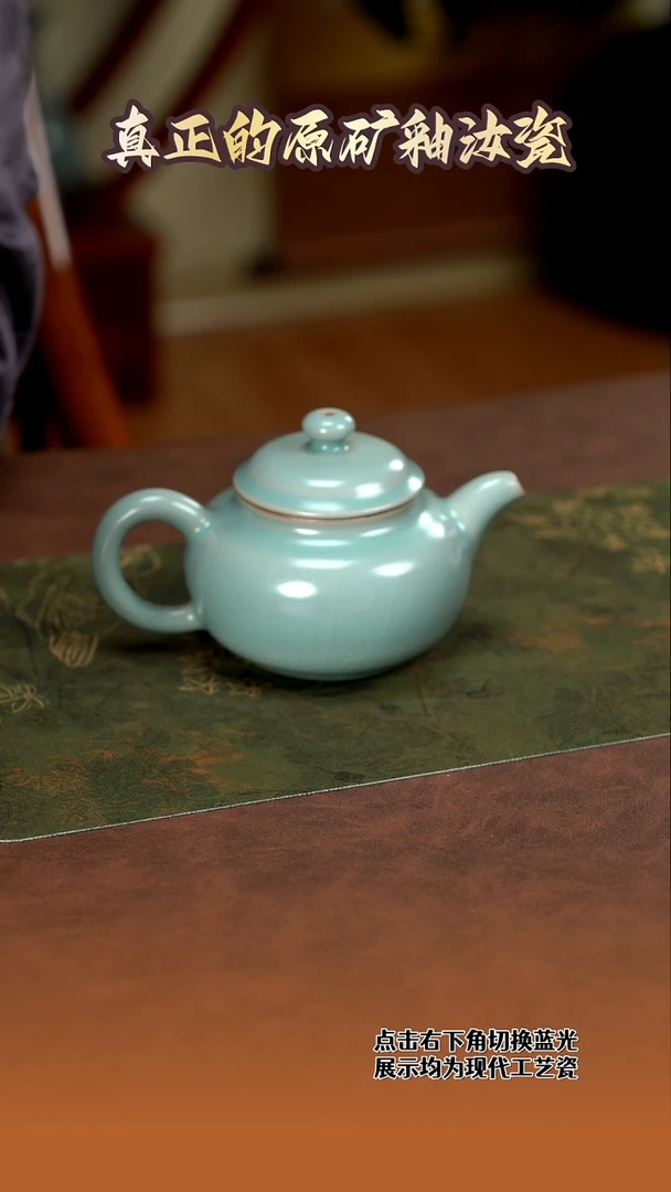 掇只壶         纯手工