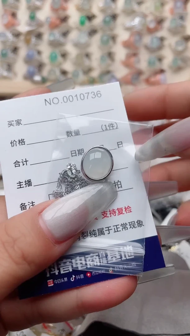 【闪购商品】翡翠戒指银S925镶嵌、