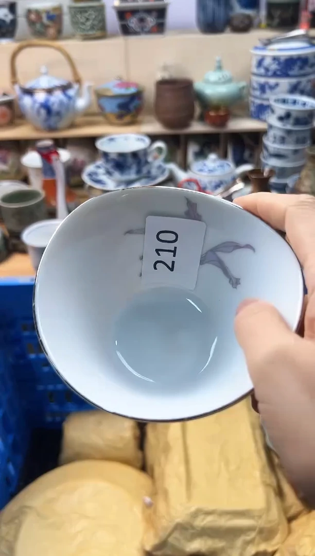 瓷片抖*音你好你好你好210你好