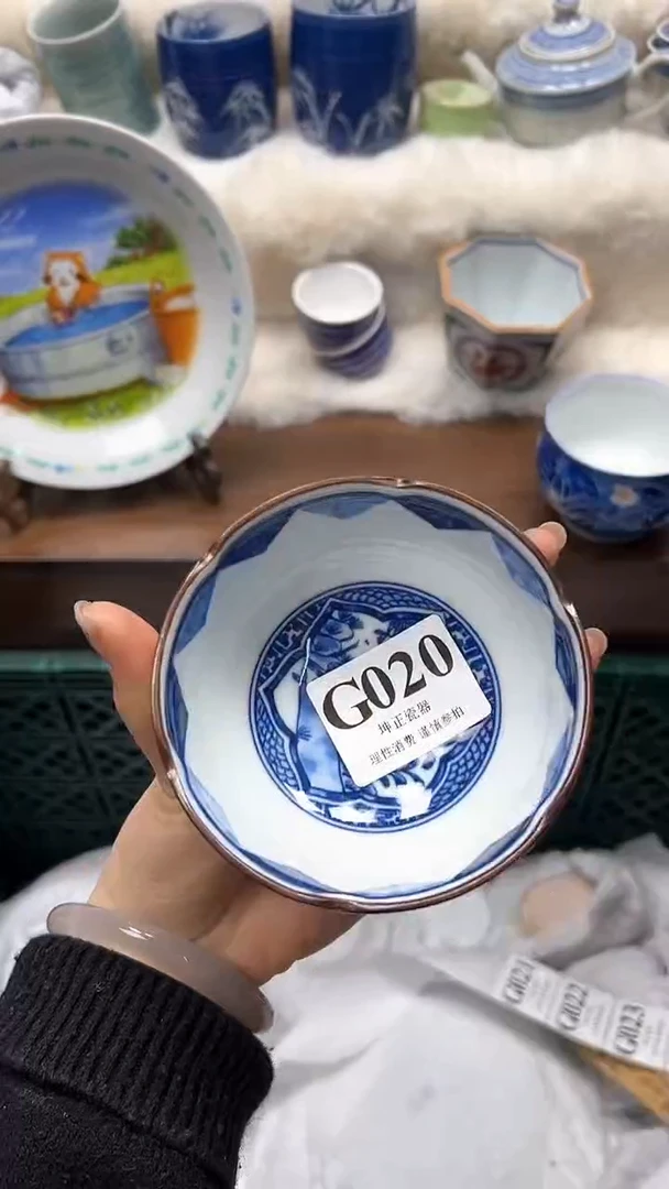 【闪购商品】瓷片          G020