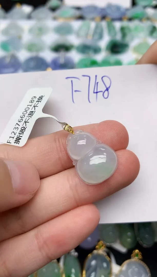颈饰18K金镶嵌翡翠天然缅甸A货翡翠百元以上9元证书费自理