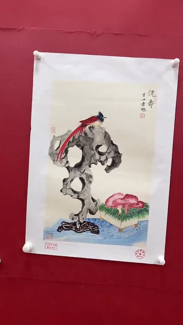 【闪购商品】国画书魁-绘画作品-7