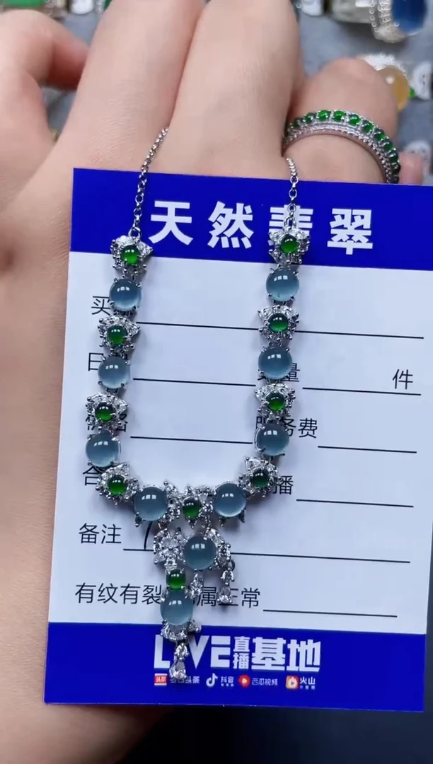 颈饰银S925镶嵌翡翠161