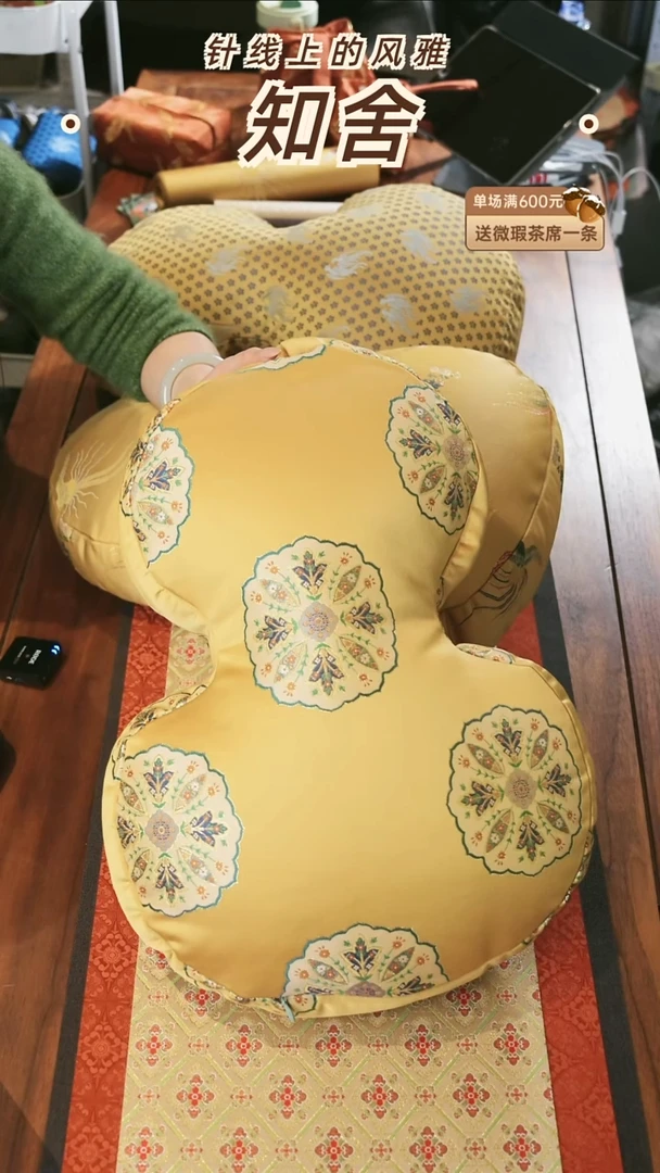 葫芦抱枕.................