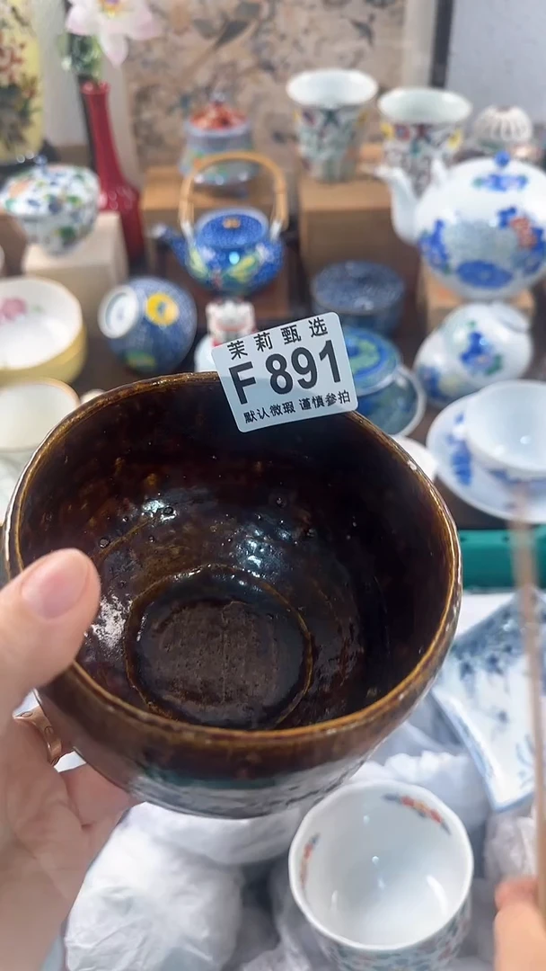 【闪购商品】茉莉甄选壹号商品891