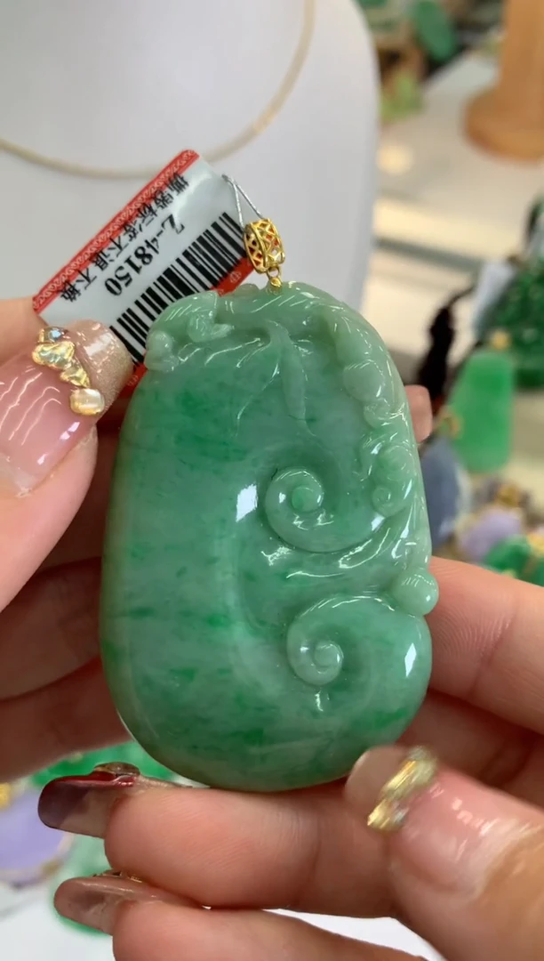 【闪购商品】翡翠吊坠(不含链)18K金镶嵌挂件