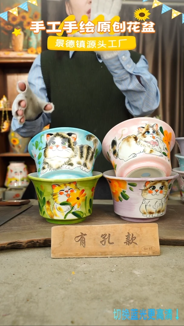 陶瓷5-58 口径17高度11 1-2误差 四个