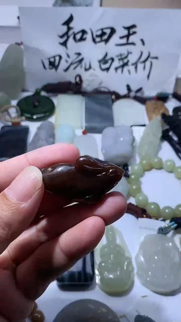 吊坠(不含链)未镶嵌和田玉1