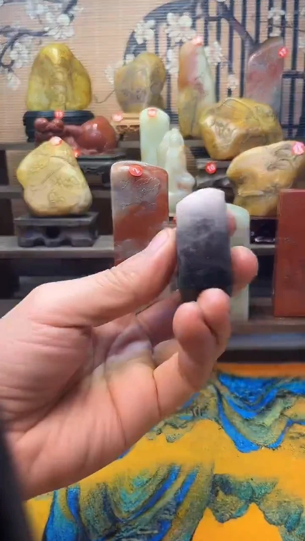 寿山石印石解*寿山石印章材料