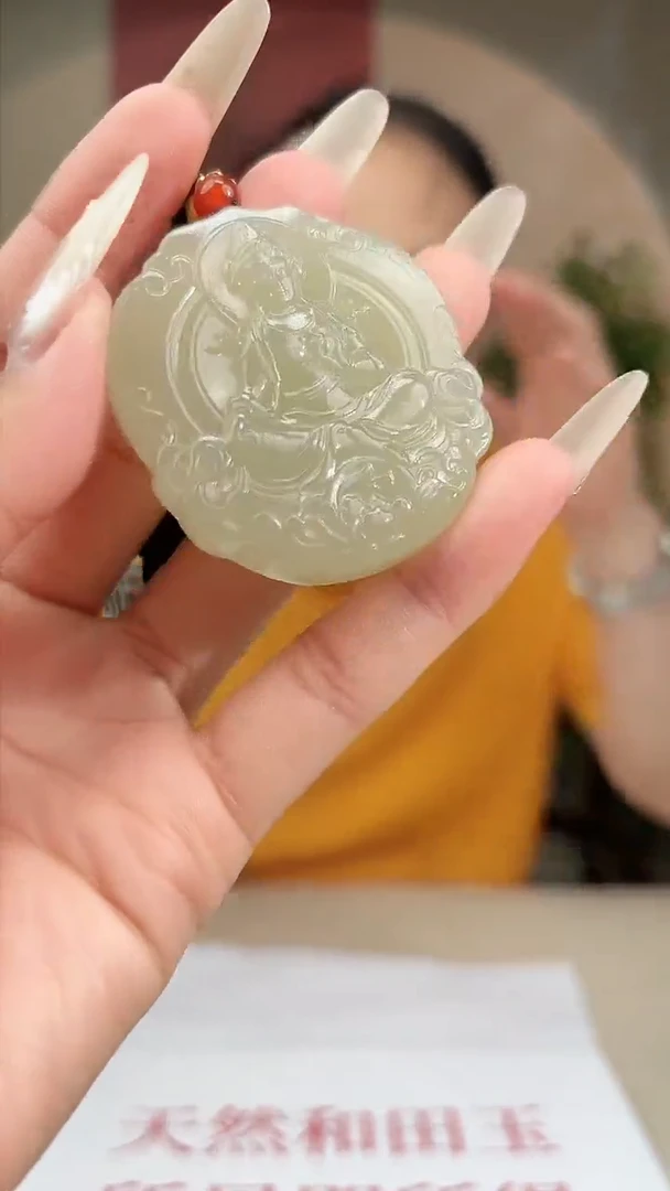 定制和田玉多样性发货拍一发一