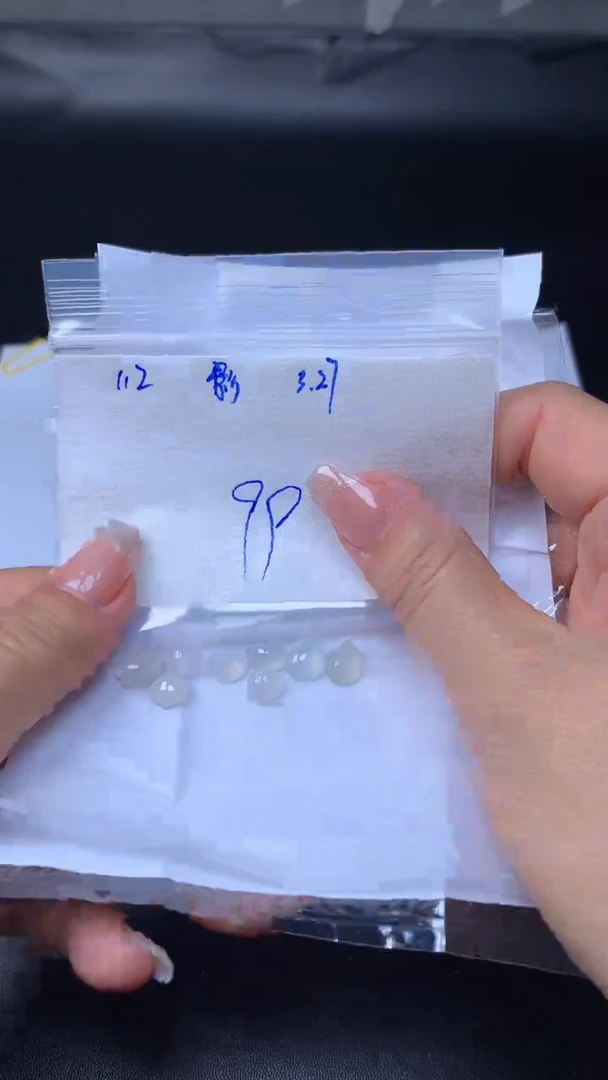 翡翠散珠未镶嵌天然缅甸A货翡翠112