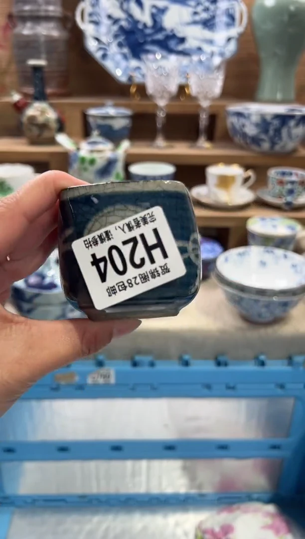 瓷片圆***贝       H204