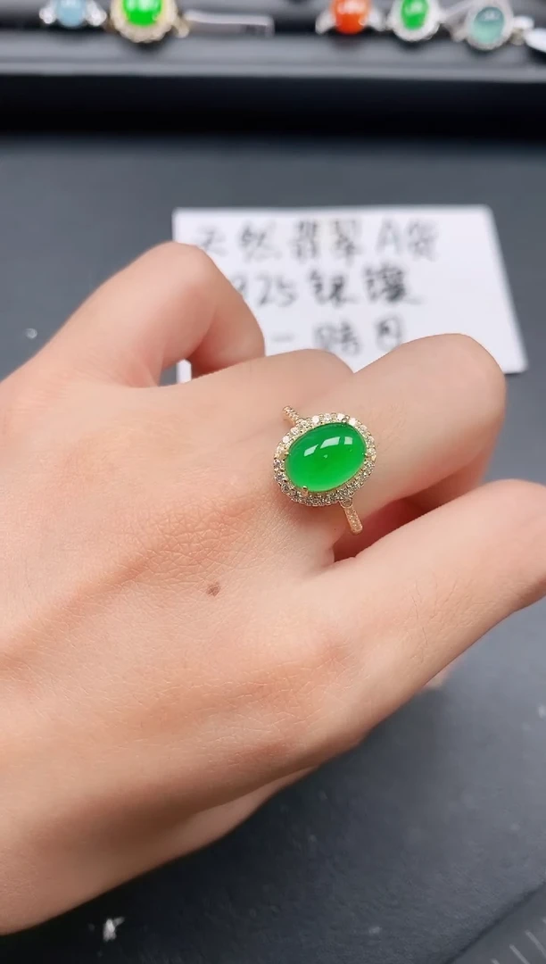 银S925镶嵌戒指翡翠111
