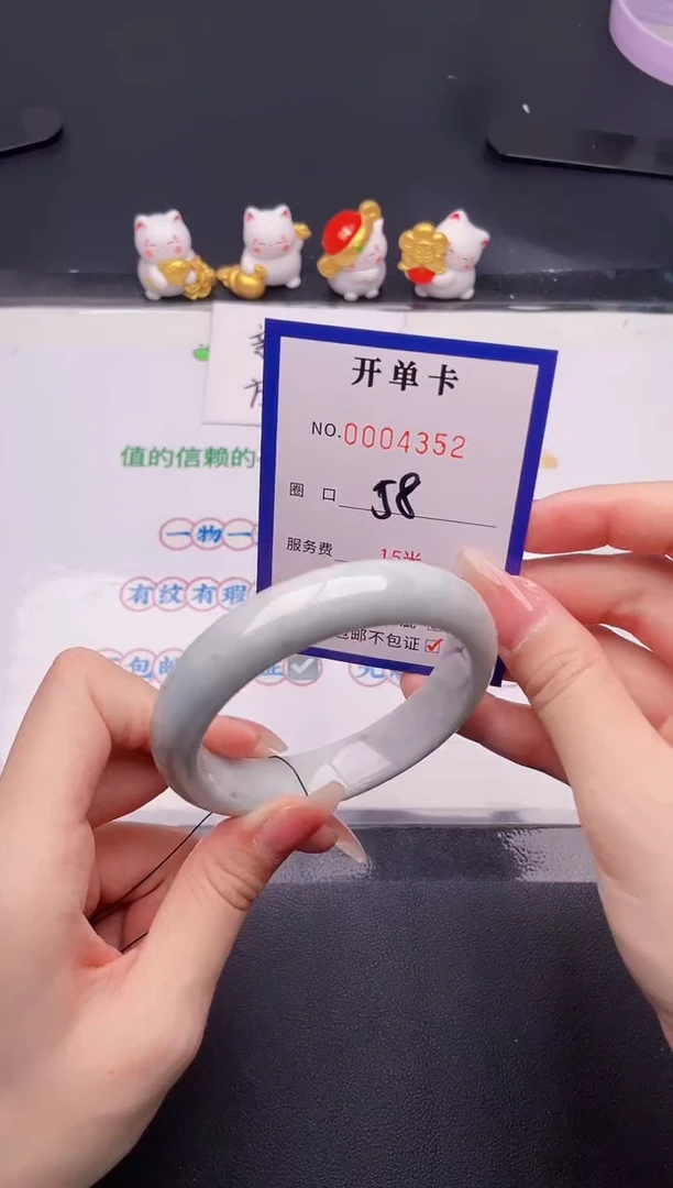 未镶嵌手镯翡翠翡翠手镯未镶嵌