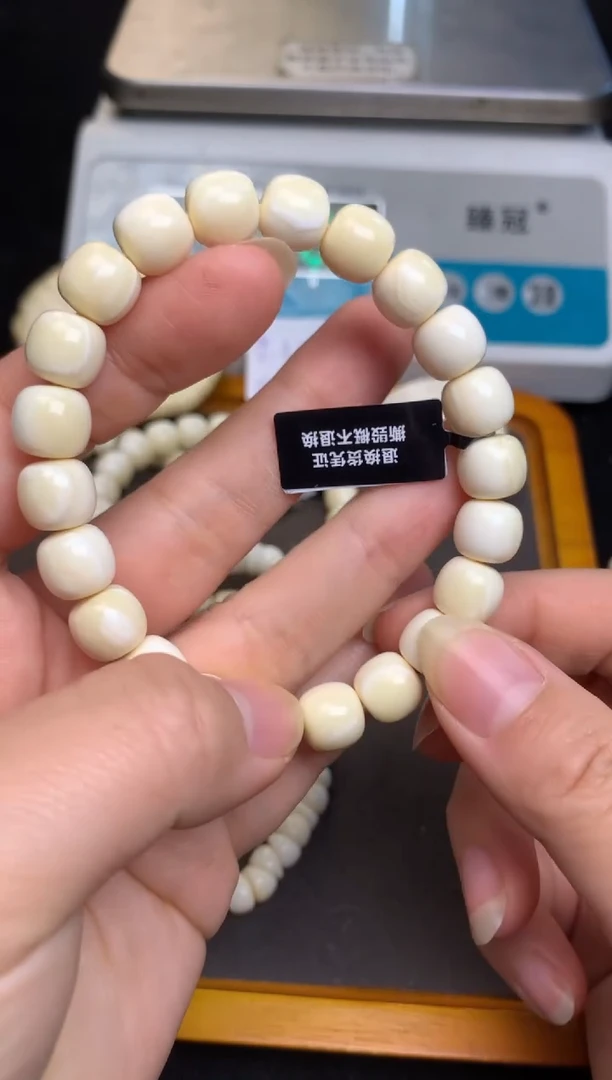 【闪购商品】橄榄核手串/手链猛犸猛犸猛犸猛犸R10