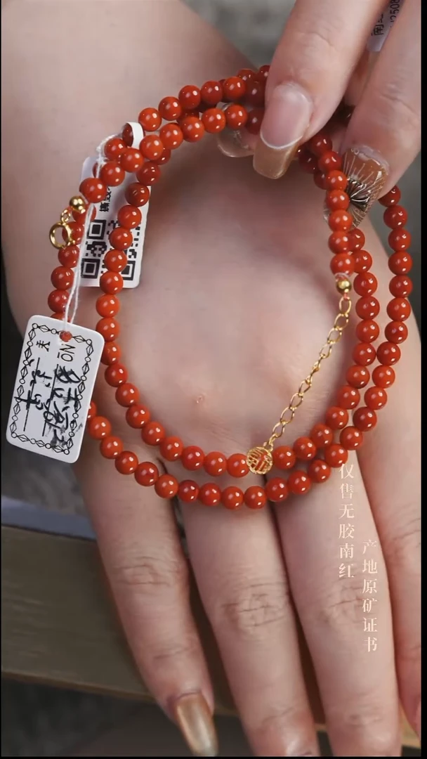 未镶嵌手串南红玛瑙浅*设计@@SJC2211AD