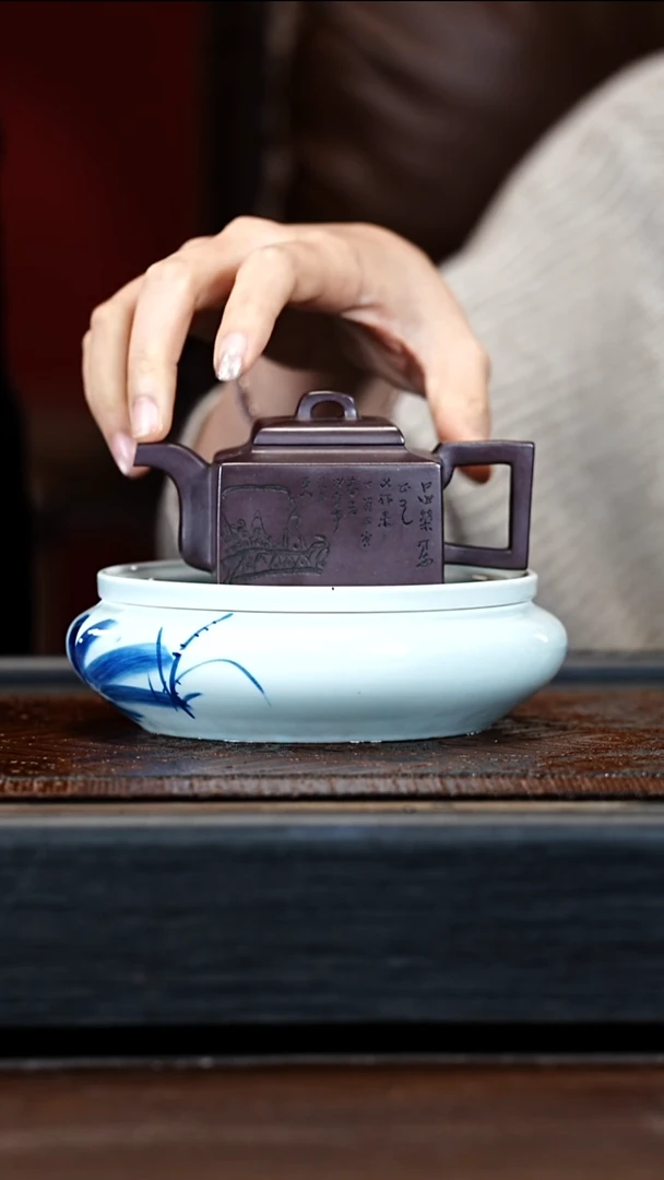 宜兴紫砂WPR 老紫泥 亚明四方 150cc