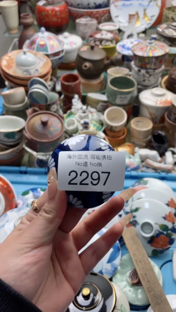 【闪购商品】摆件2297精美创意日式臻品