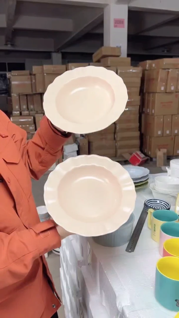 【闪购商品】色釉8.5英寸花瓣汤盘2件套（粉色）