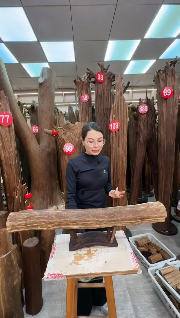 沉香沉香枕沉香原料 七天无理由