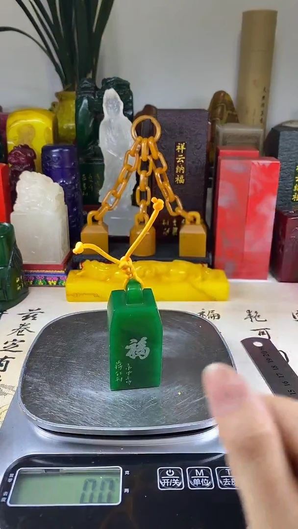 寿山石印石31寿山石