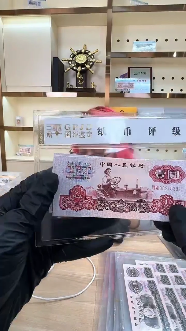 筱-国评拖拉机宝石红标十5381组