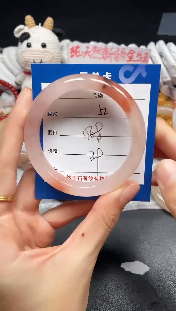 未镶嵌手镯石英质玉52