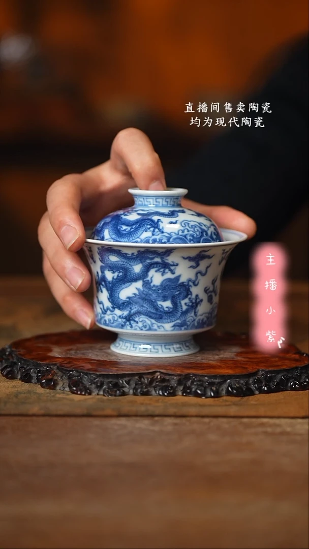 望月怀古 青花五龙马蹄盖碗