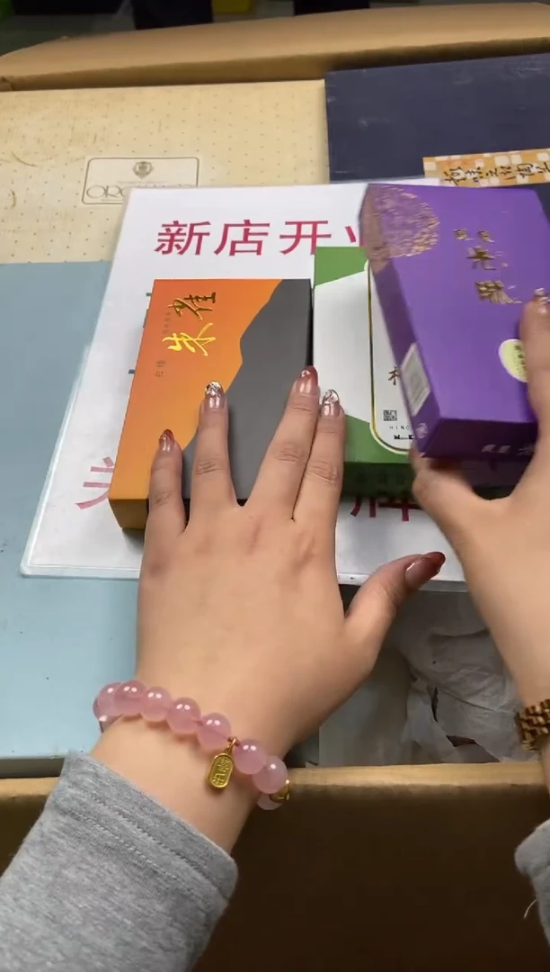 瓷片精美陶瓷瓷瓷瓷瓷瓷瓷10