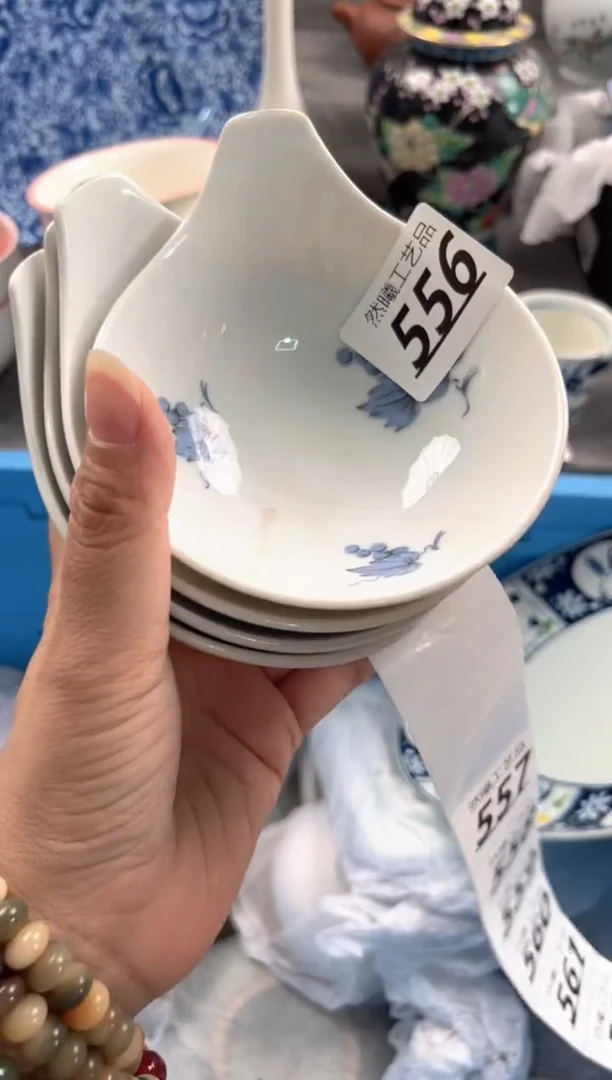 瓷片珍****)556