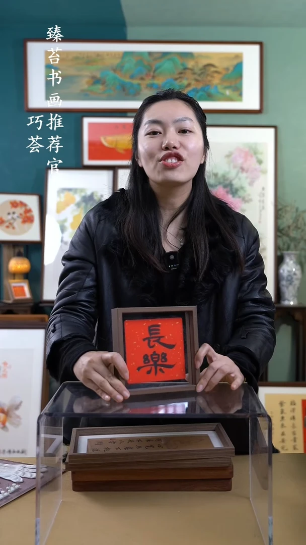 【闪购商品】国画6008 手写手绘摆台