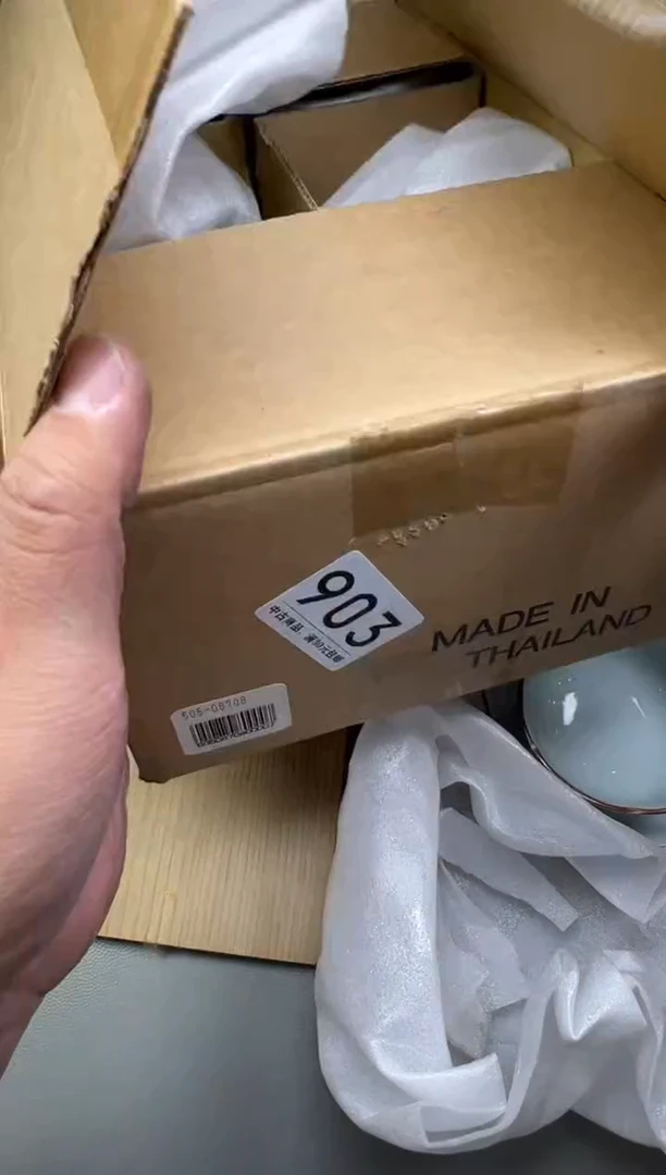 瓷片荣*姐903碰瓷社中古瓷器 拒绝假货 感谢您的支持~