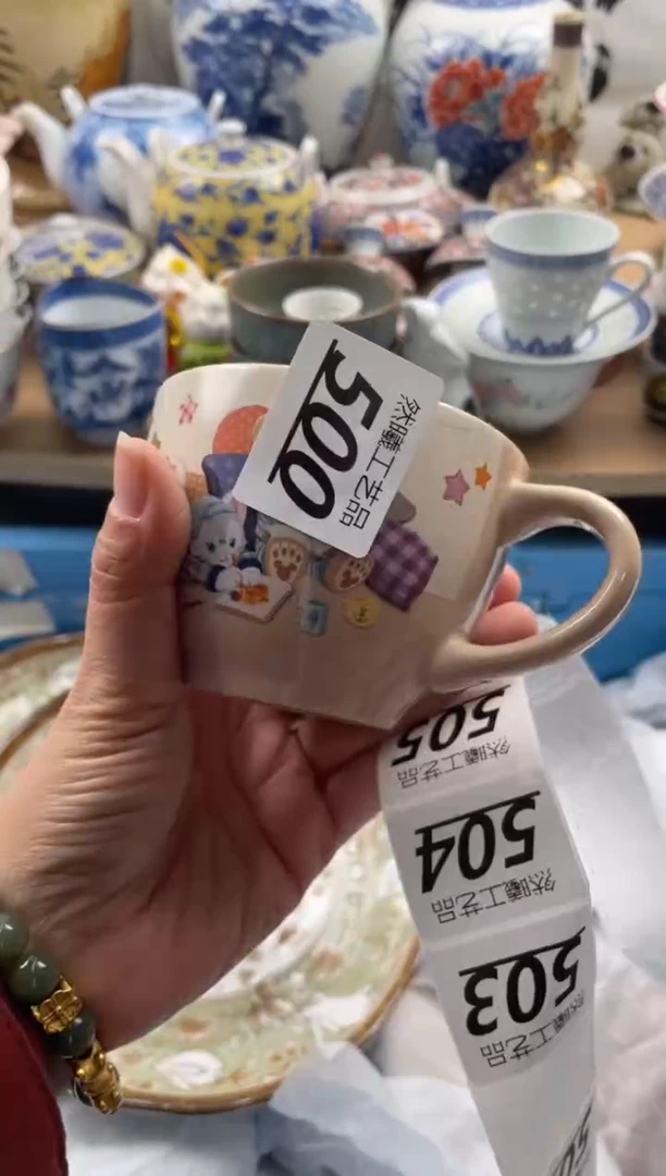 【闪购商品】瓷片500然曦海外工艺品****