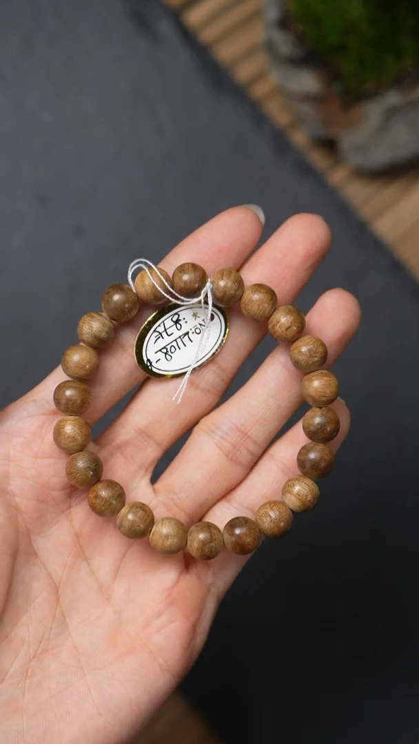 沉香手串L1108-6东马老料0.95/5g