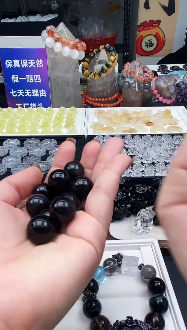 【闪购商品】水晶颈饰未镶嵌41a多样性发其一/2.10/3个