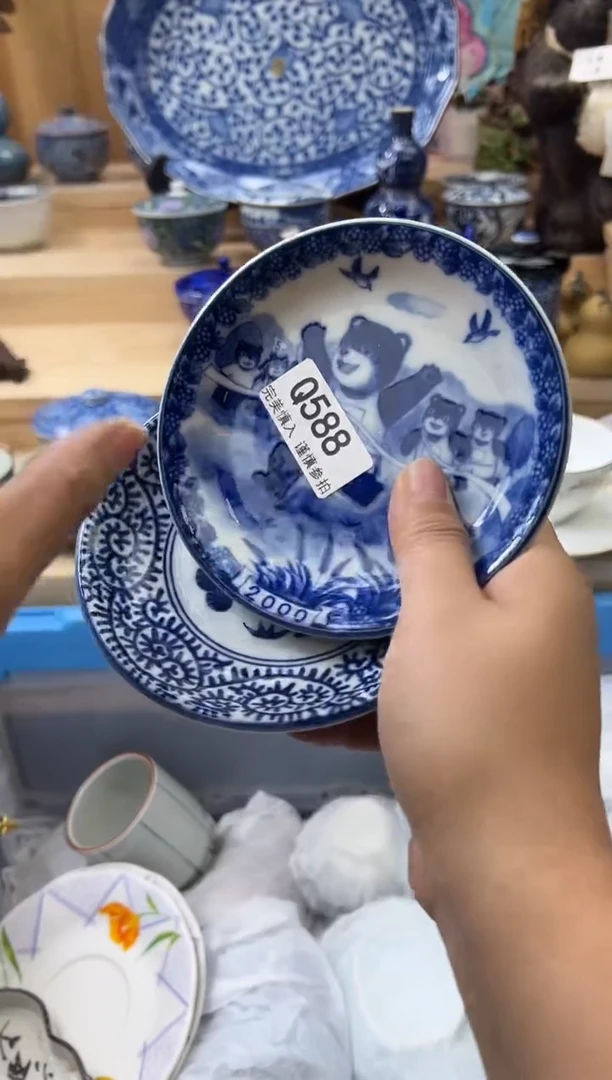 【闪购商品】瓷片588qqqqqqqqqqqq