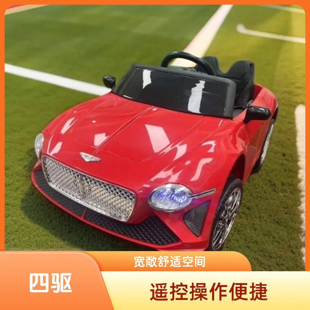 2025新款上专属：四驱大动力可坐人皮坐5点安全带带音乐儿歌玩具车