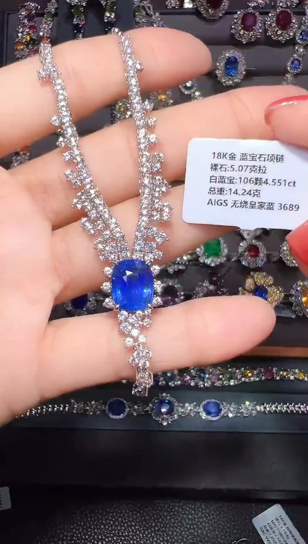 5.07ct蓝宝石18K金镶嵌AIGS无烧皇家蓝