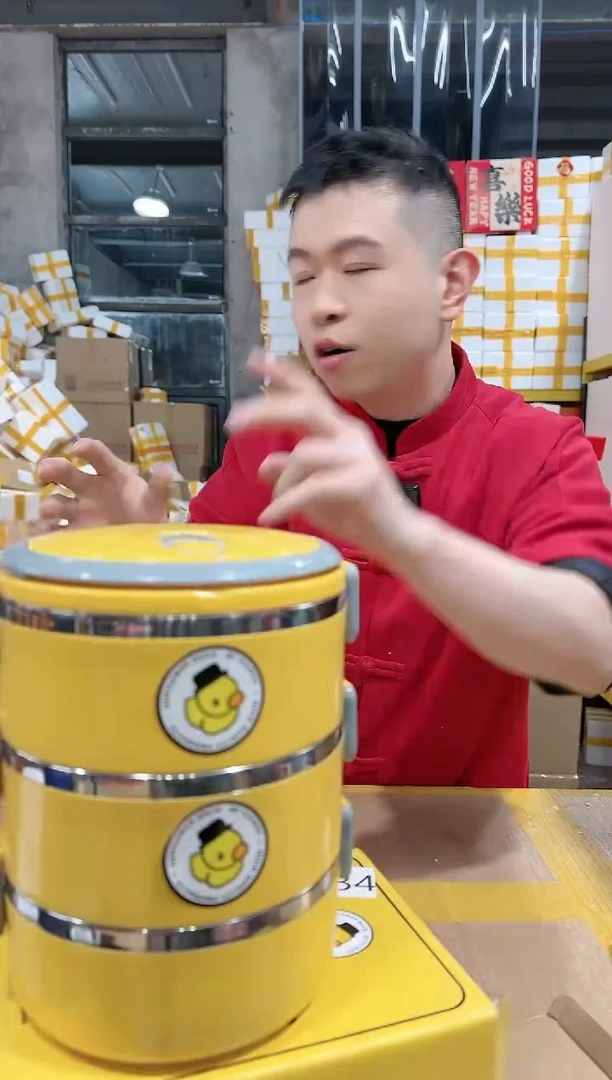 【闪购商品】NS-A34