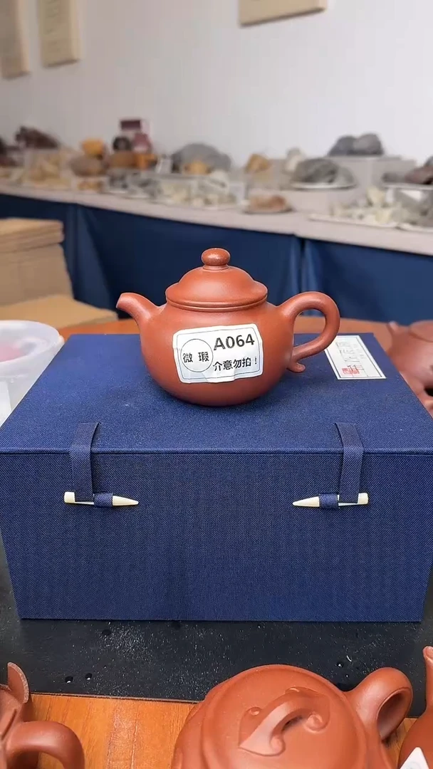 茶壶紫砂微瑕A064莲子