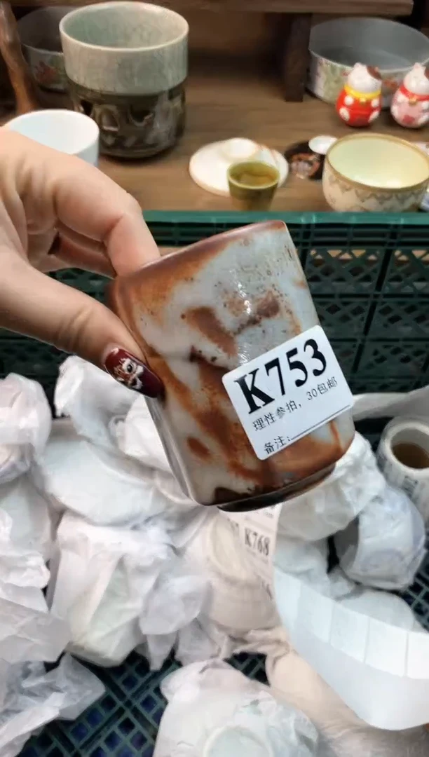 【闪购商品】瓷片[○･｀Д´･ ○]