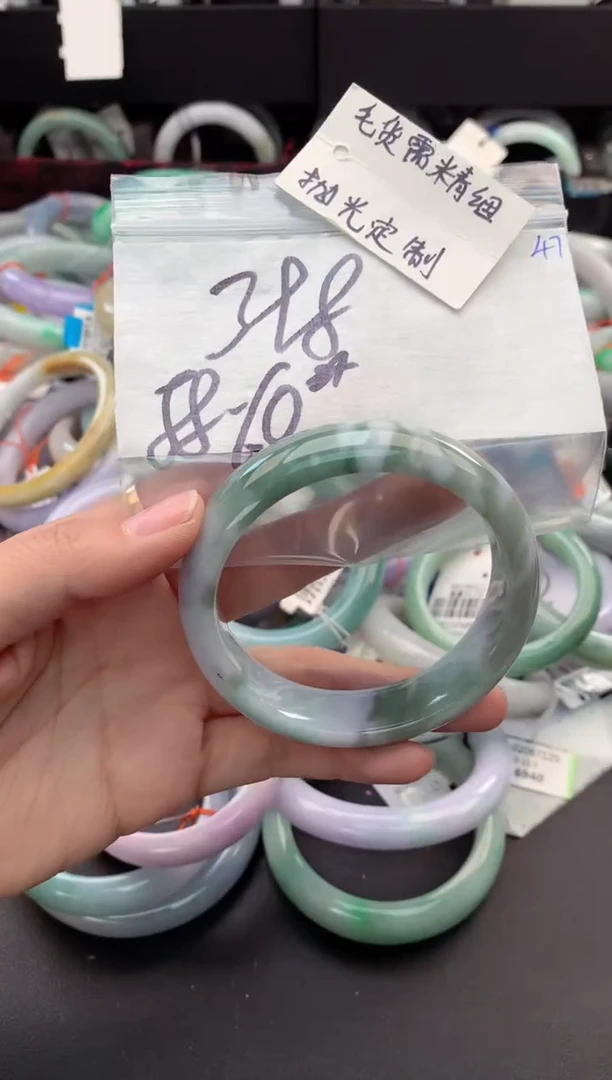 【闪购商品】定制翡翠未镶嵌毛货需精细抛光+多人