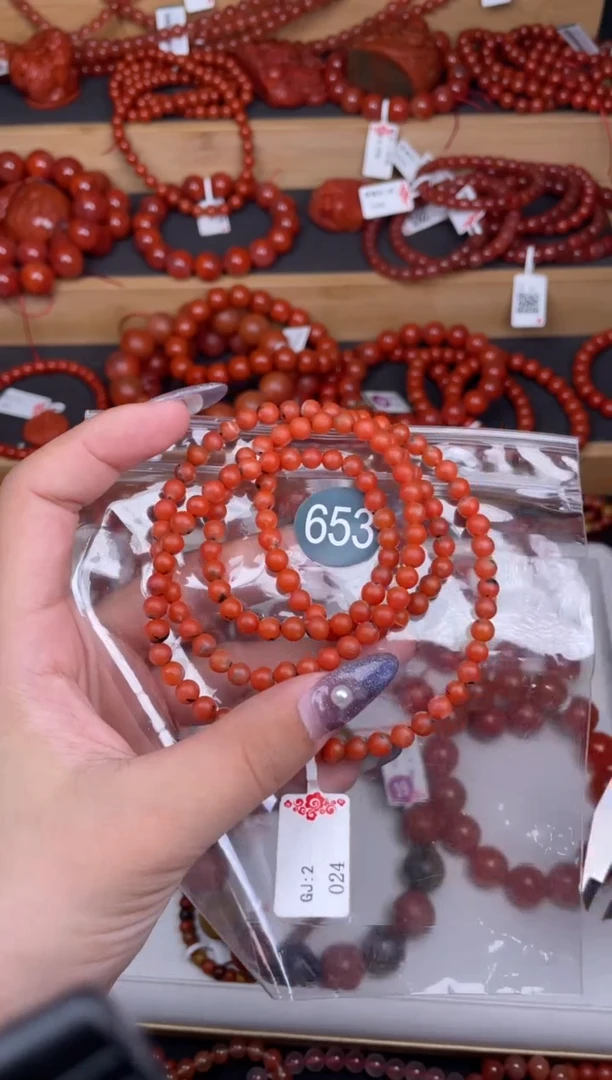 【闪购商品】南红玛瑙珠宝奇石未镶嵌653-5+
