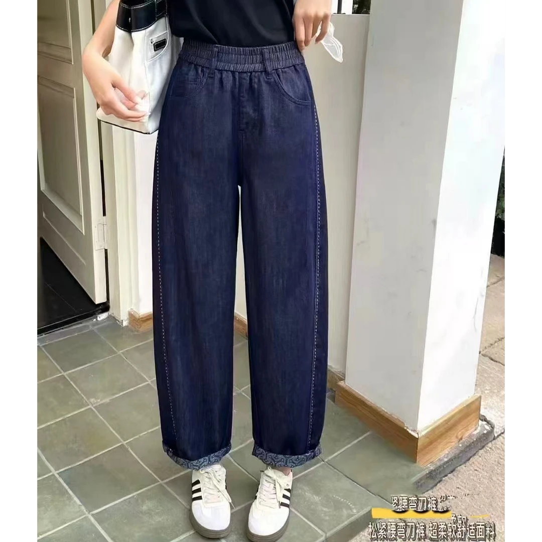 小施家时尚松紧腰设计版弯刀牛仔裤6267