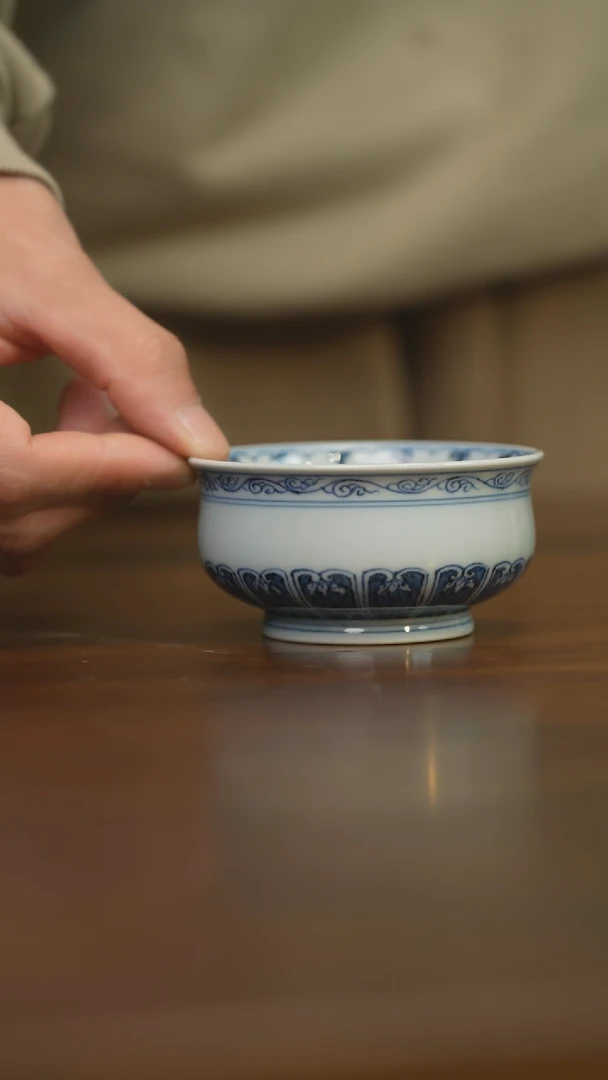 【闪购商品】杯柴窑青花破价福利