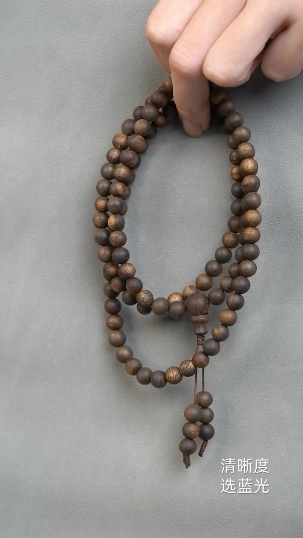 沉香手串海南莺歌绿奇楠乌身圆叶0.7多圈多样性发其一