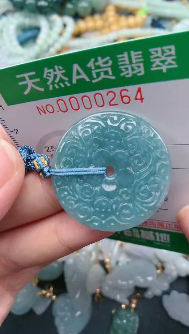 翡翠未镶嵌颈饰.0000264