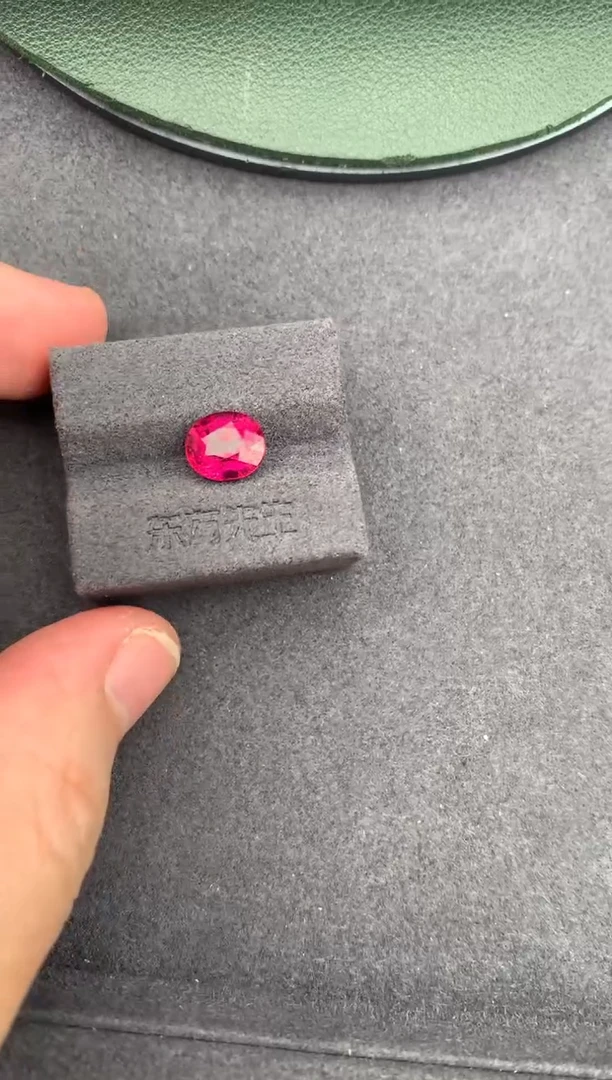 未镶嵌珠宝半成品碧玺1.7ct卢比莱  定制   BH