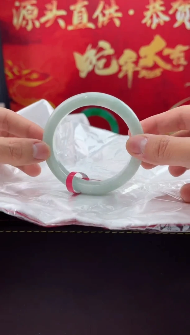 【闪购商品】翡翠手镯未镶嵌3翡翠手镯