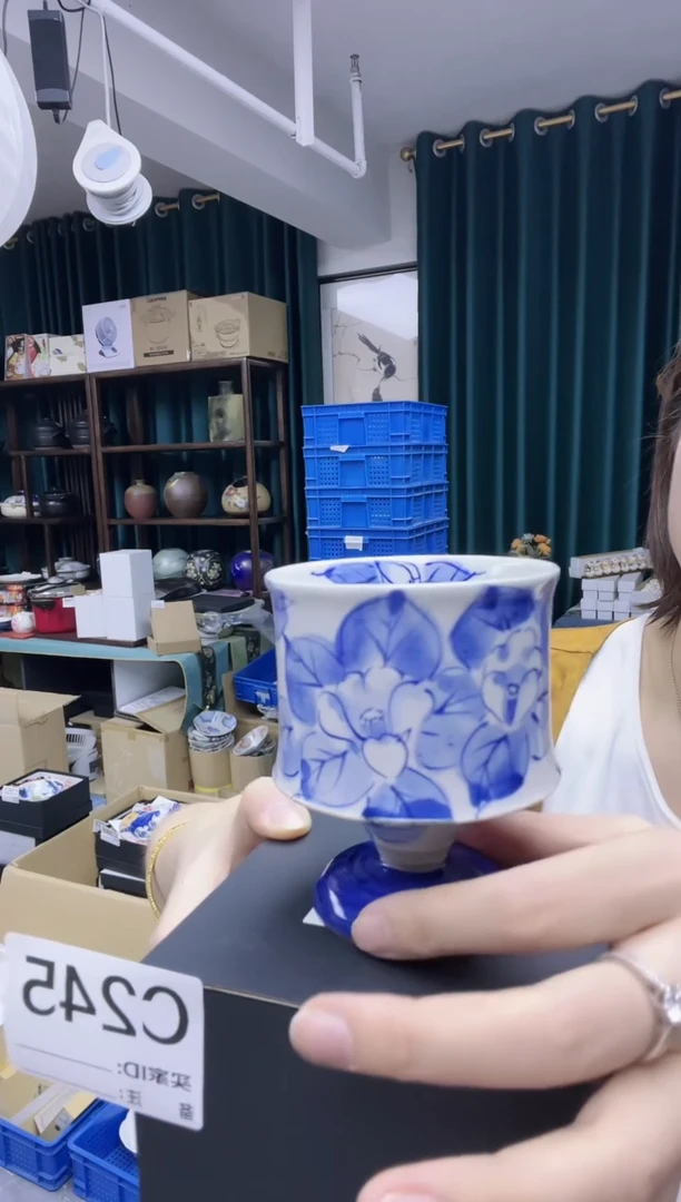瓷片全新高端瓷器C245杯一只